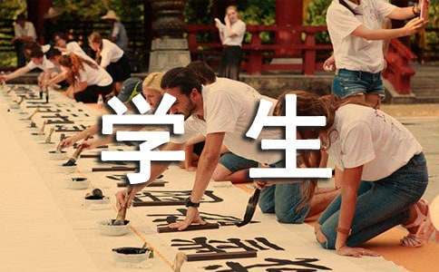 女性篮球爱好者如何通过呼吸训练提升表现?_2