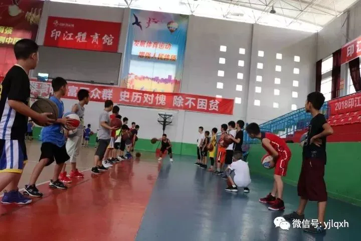 如何根据体型制定个性化的篮球训练方案_2